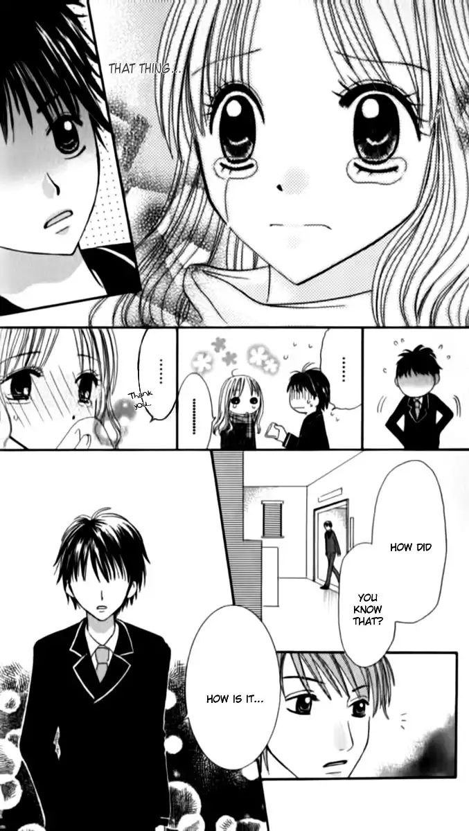 Hitotsu no Shigusa mo Chapter 1 34